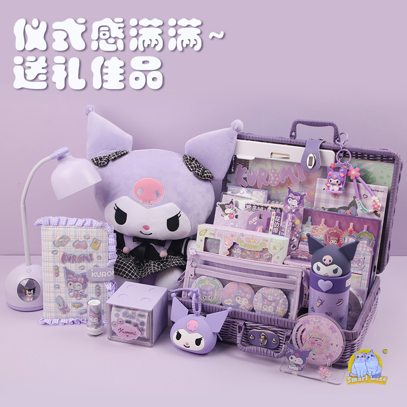 文具套装实物图