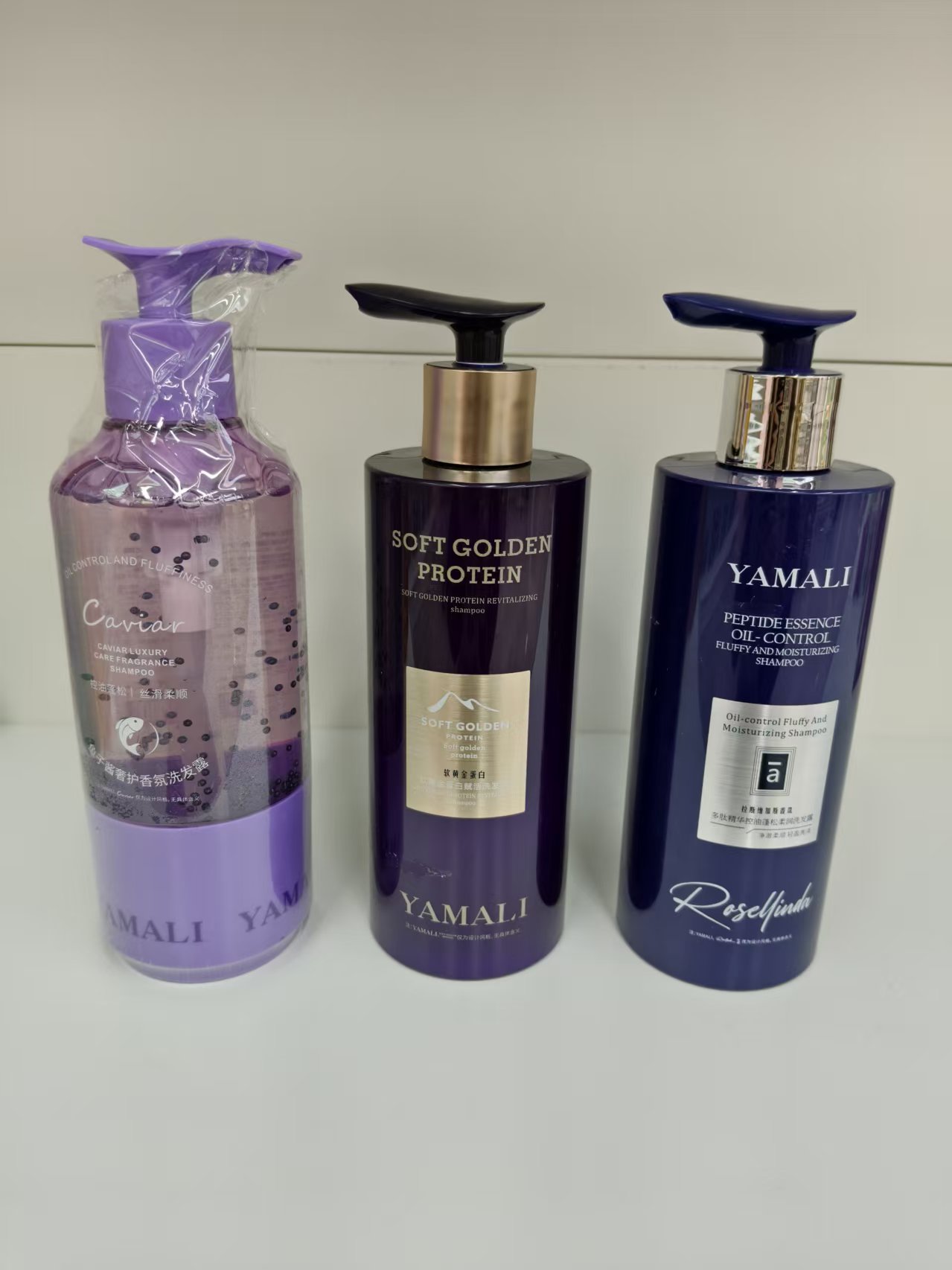 maxi limpio500ml亚玛丽鱼子酱奢护软黄金蛋白多肽精华柔顺洗发水