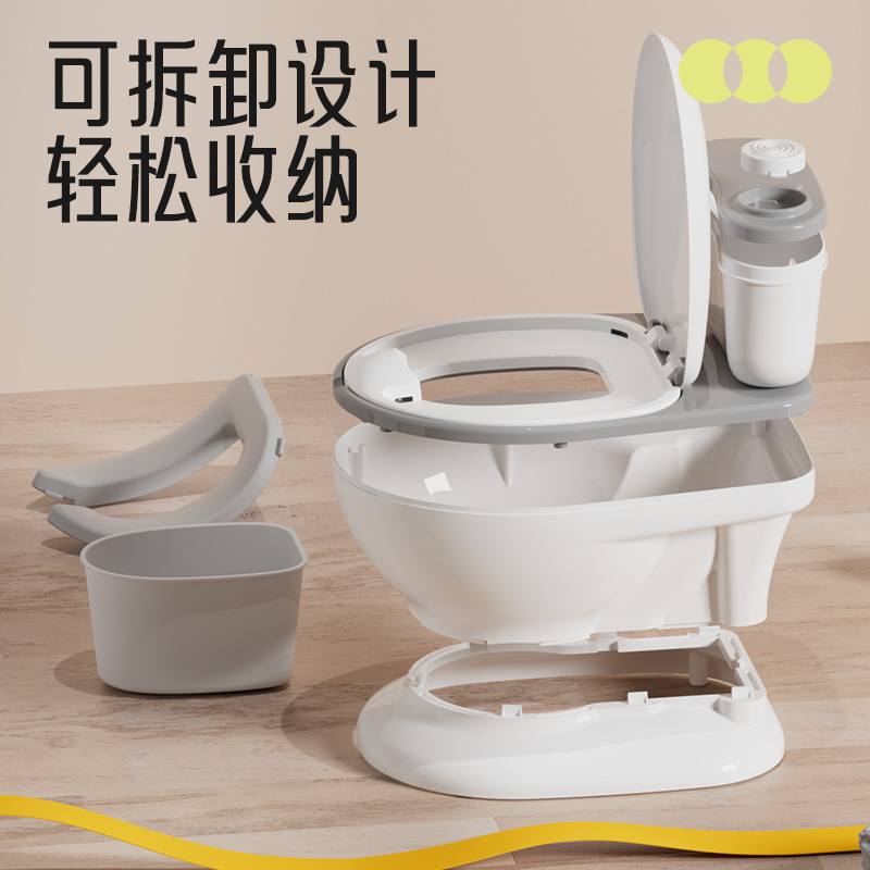 #6053儿童座便器细节图