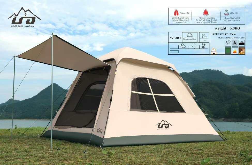 户外山地野营用品帐篷天幕帐篷配件四方自动帐篷
