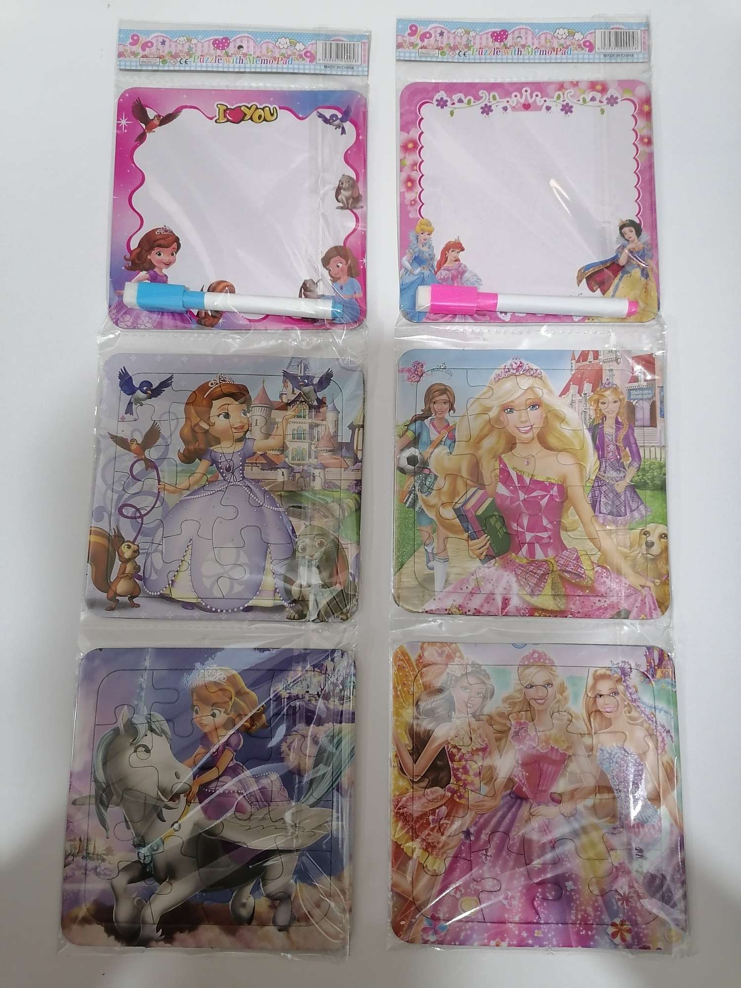 三合一拼图涂涂画画