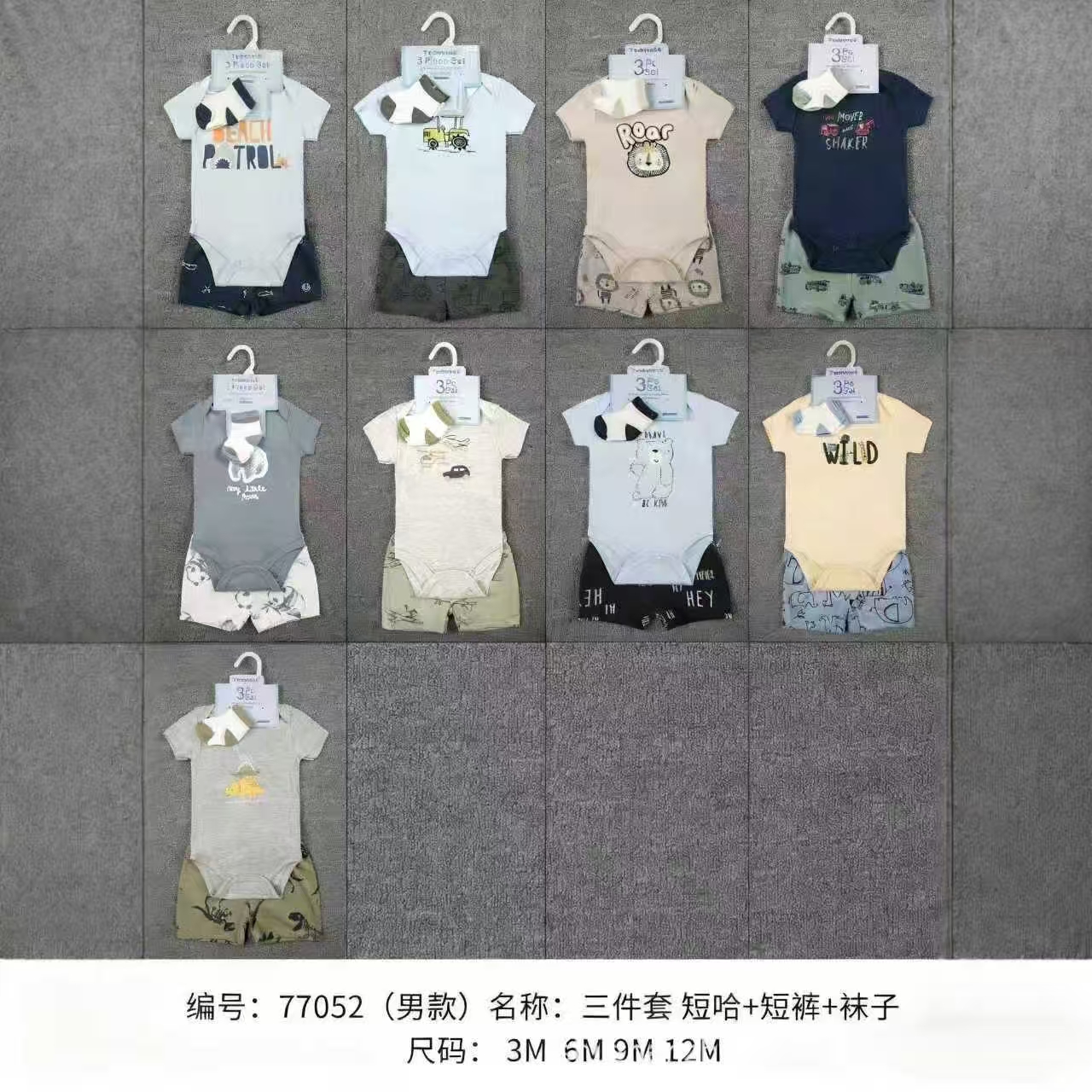 Wholesale infant and toddler set 2025 Autumn/Winter New style 3-piece set: short-sleeved bottom jacket + shorts + white socks Item Picture