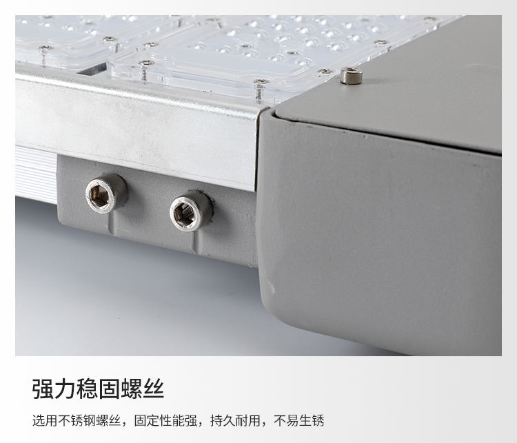 Modular street lamp heads, outdoor municipal engineering, park and community lighting, high-pole lamps, ultra-bright high-power road lamps pic 8