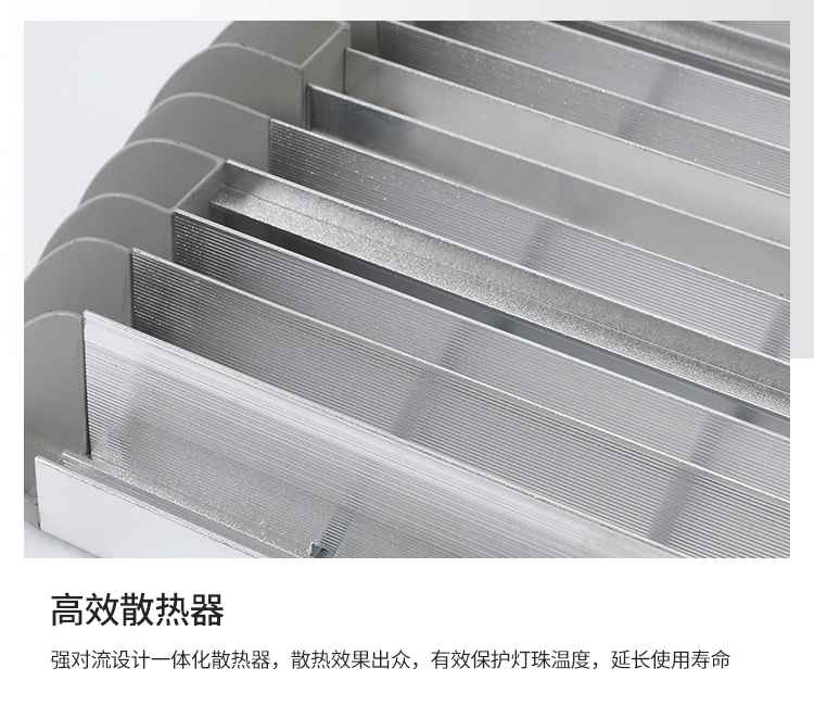 Modular street lamp heads, outdoor municipal engineering, park and community lighting, high-pole lamps, ultra-bright high-power road lamps pic 7