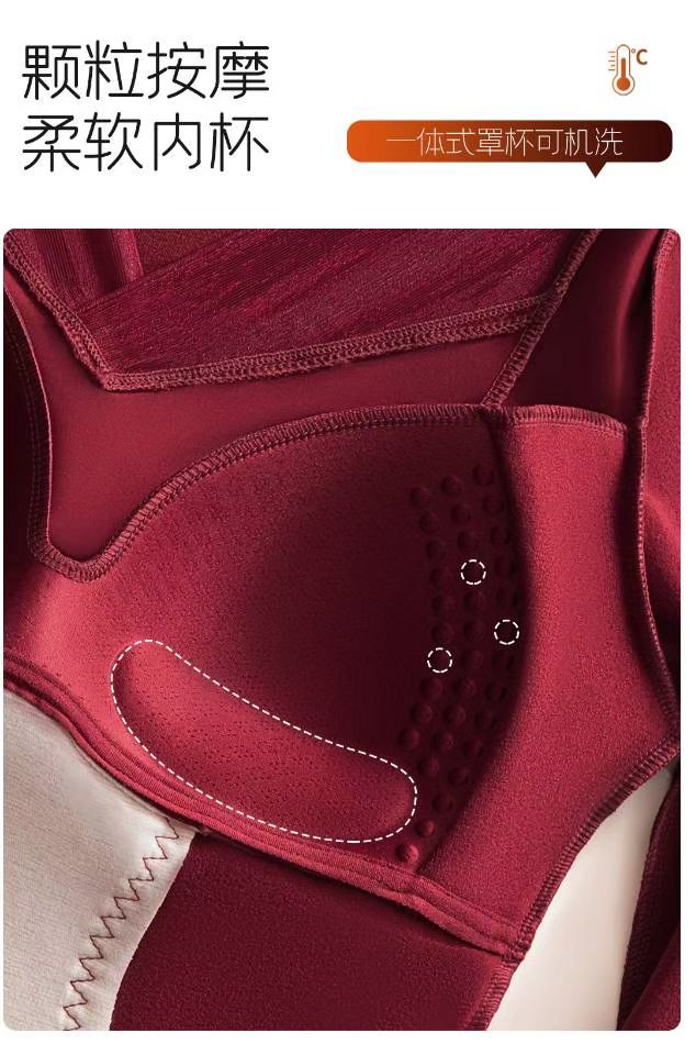 2536# Sexy Satin Thermal Clothing for women undefined