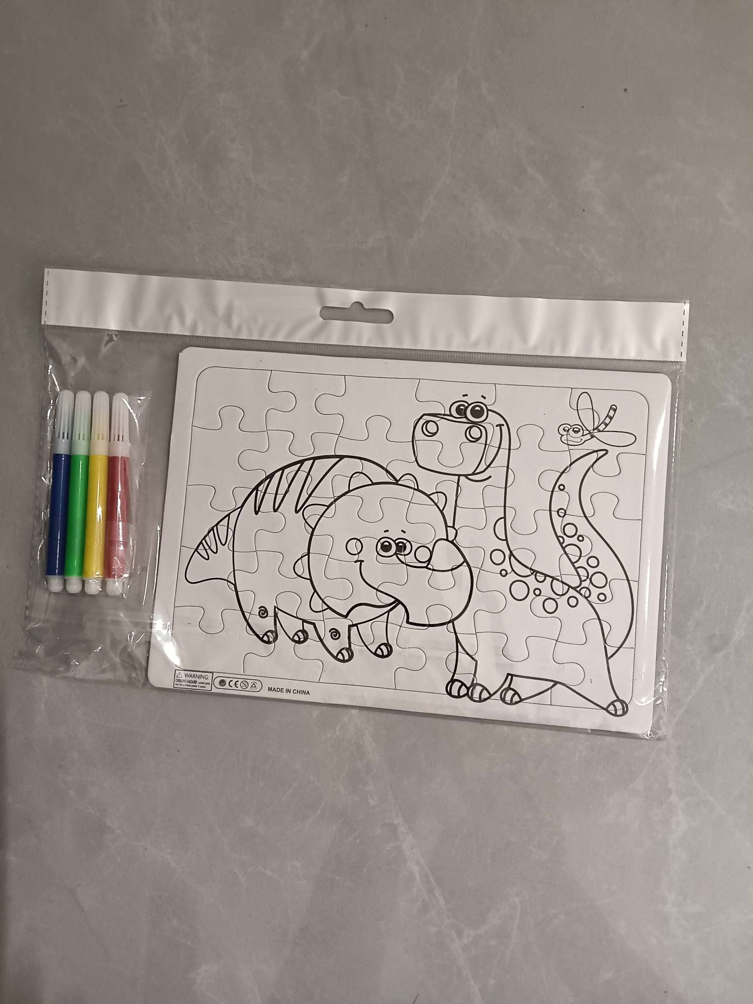 Educational toys Specification image