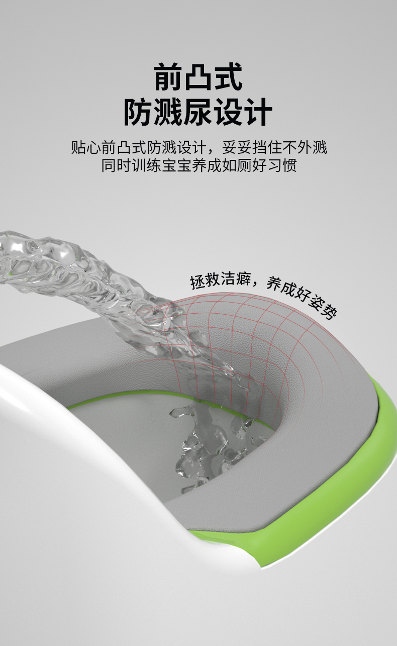 #6027简易座便器详情8