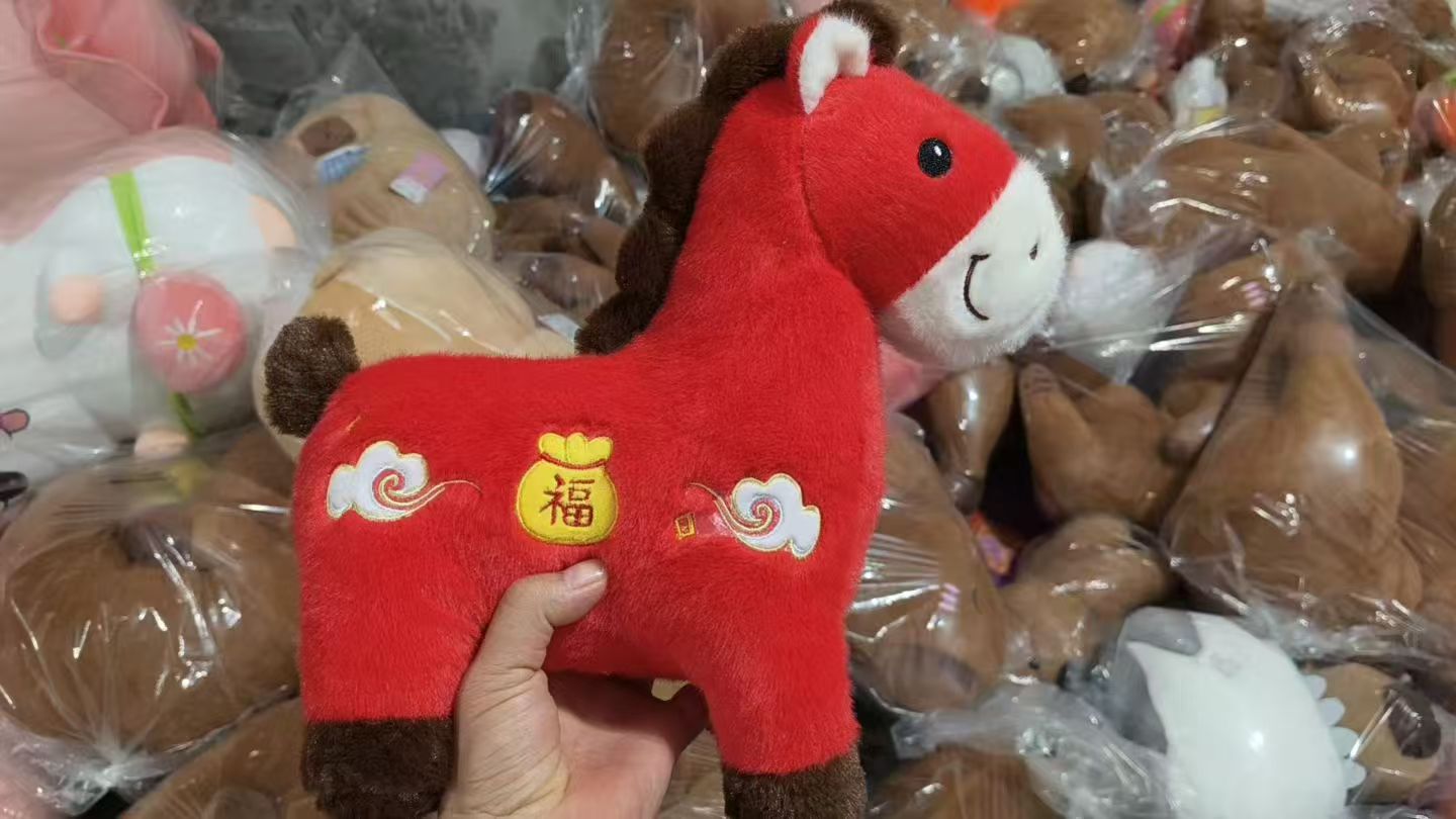 High-end plush toys, zodiac dolls and company event year-end gifts for the Year of the Horse 2026 details Picture