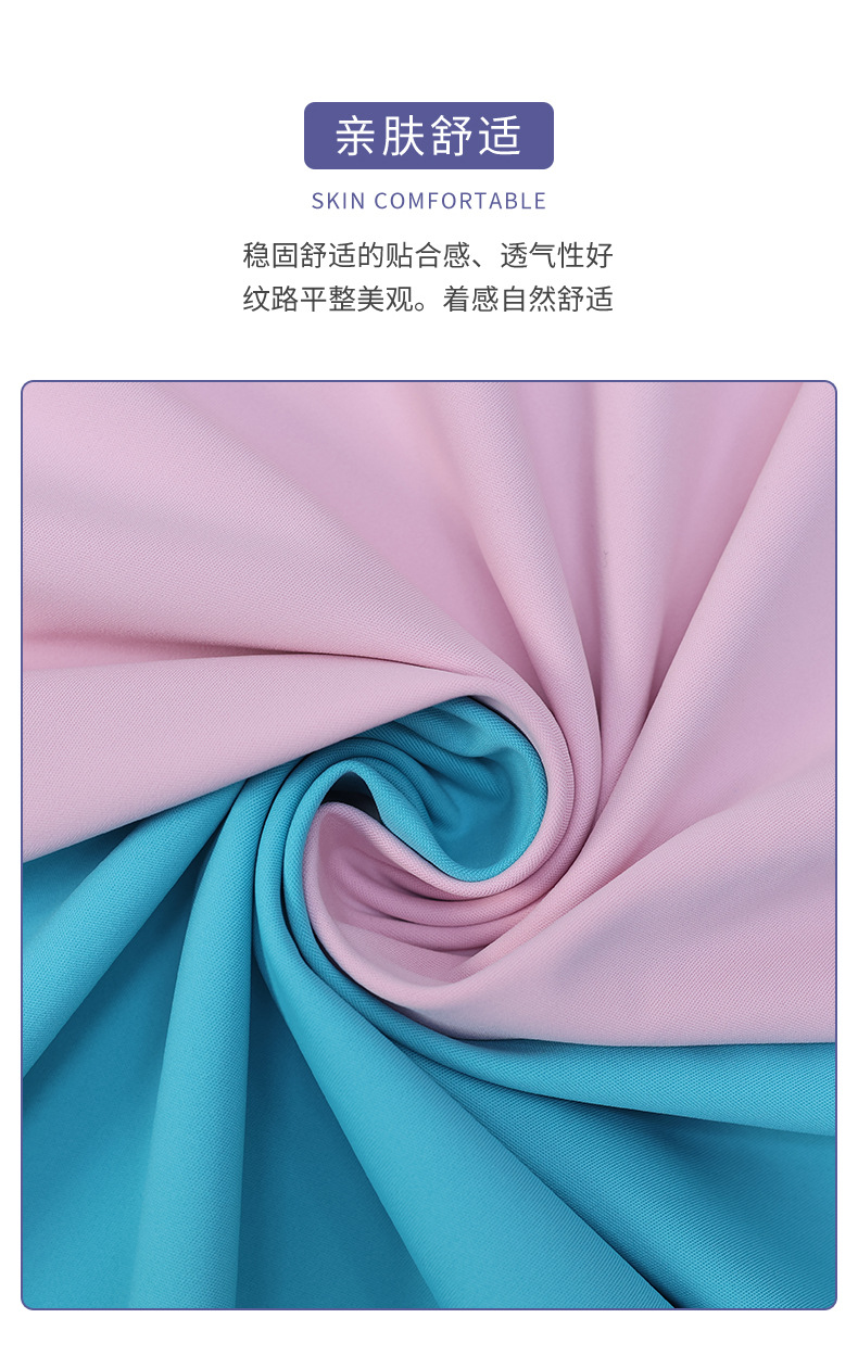 纺织化纤面料尼龙布尼龙料尼龙面料瑜伽服针织面料多功能高品质材料鲨鱼皮详情图5