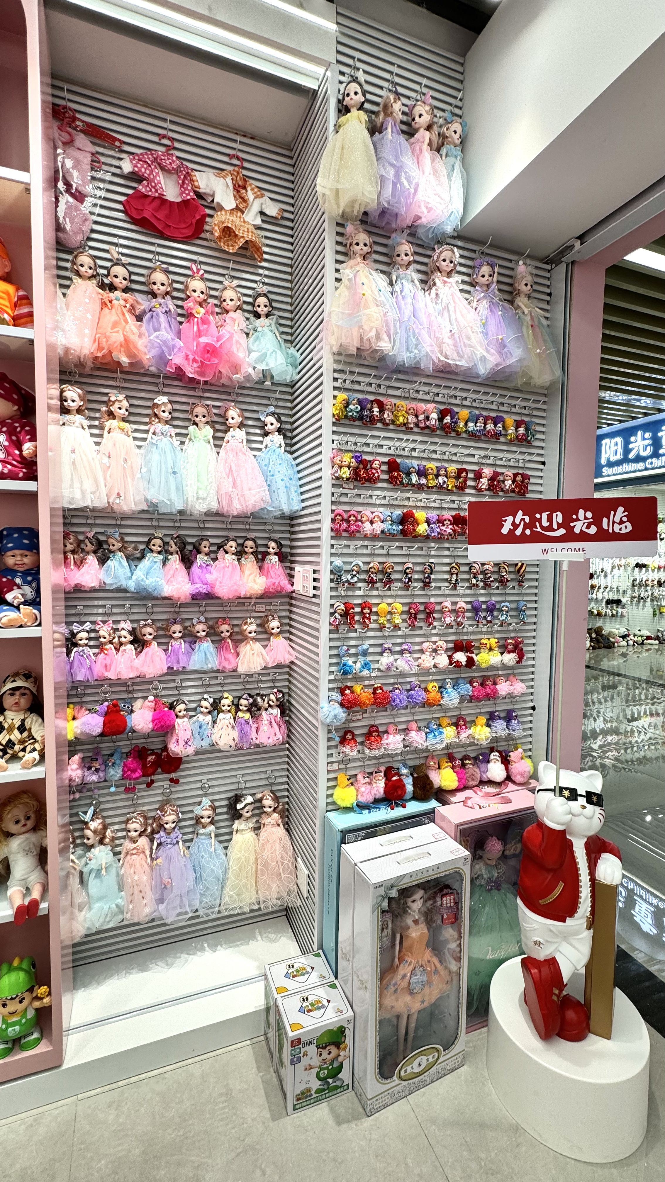 New Vitality Toys describe pic - 2