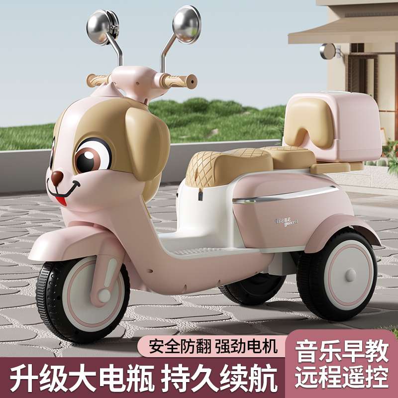 LT-6188儿童电动摩托车，多种配置可以选择