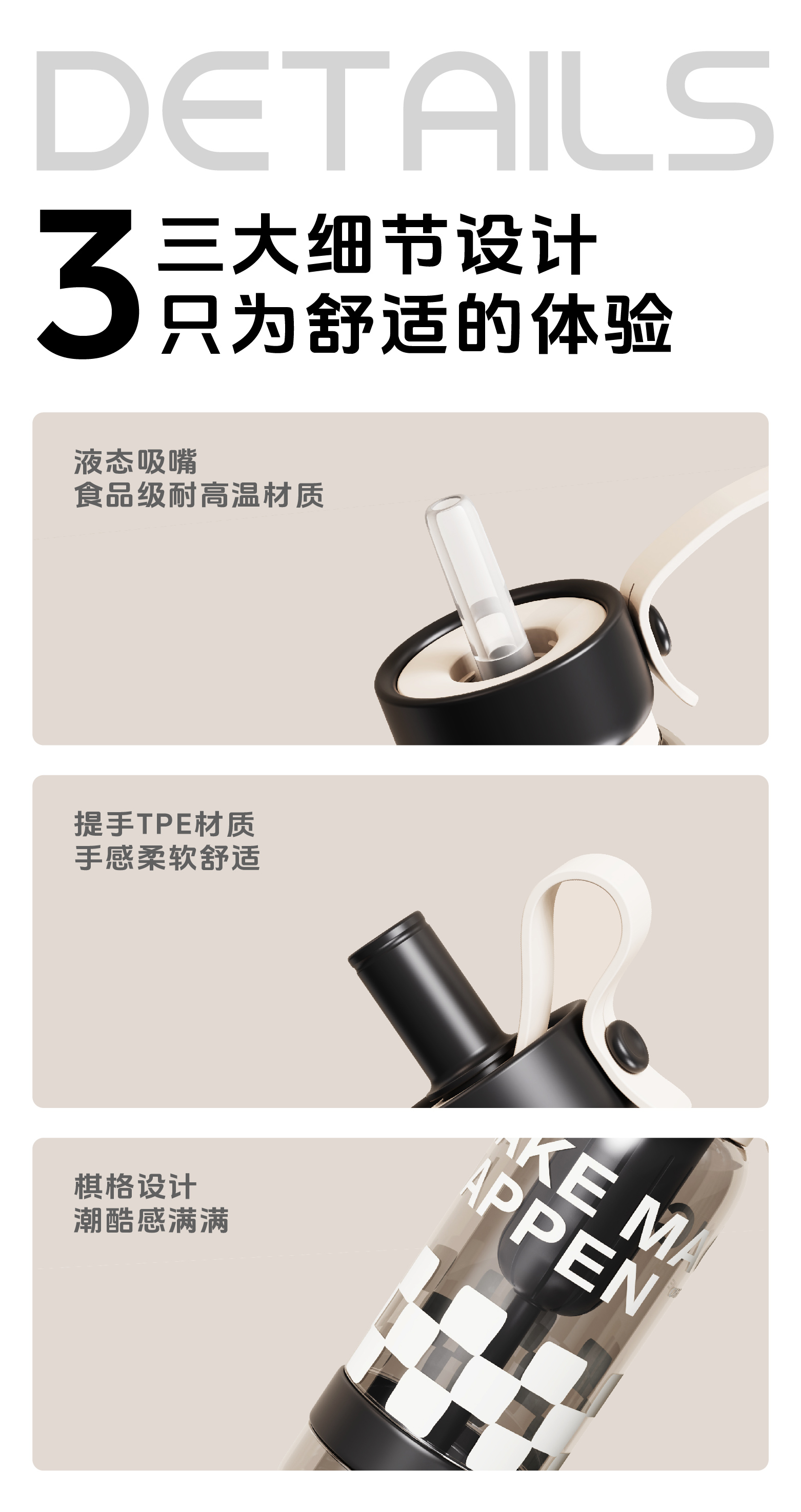 塑料/水杯/塑料八角杯/双饮塑料杯/八角塑料杯白底实物图