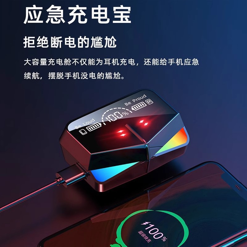 M28 跨境电商爆款耳机TWS 应急充电宝大容量续航手机耳机通用告别断电尴尬