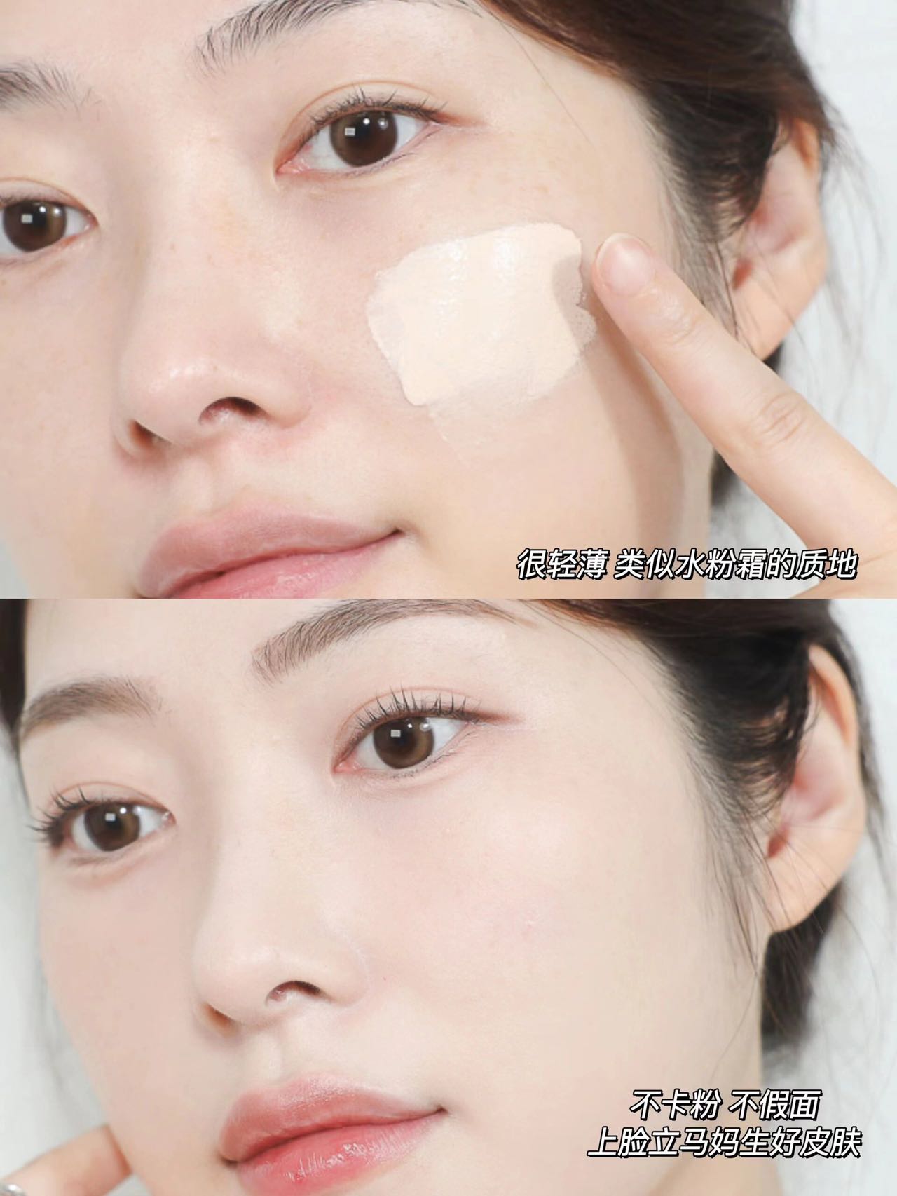 Dr.exlee Velvet Light Concealer Foundation Brazilian Foundation detail image 11