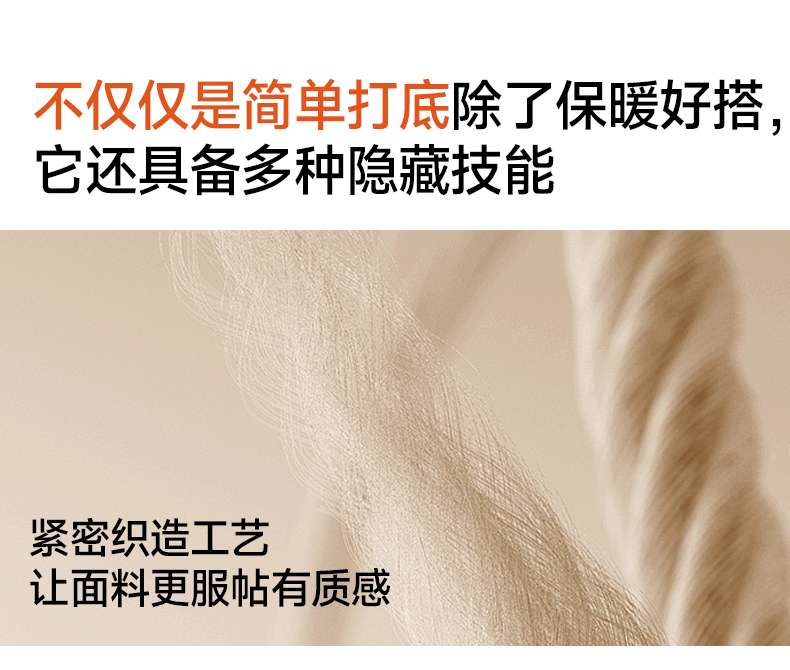 High-tech graphene + mugwort antibacterial halter top for warmth undefined