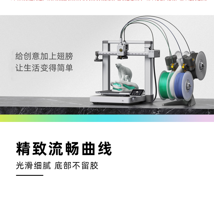 跨境3d打印蛇关节可活动蝰蛇手办摆件动物模型夜光儿童生日礼物3D打印详情1