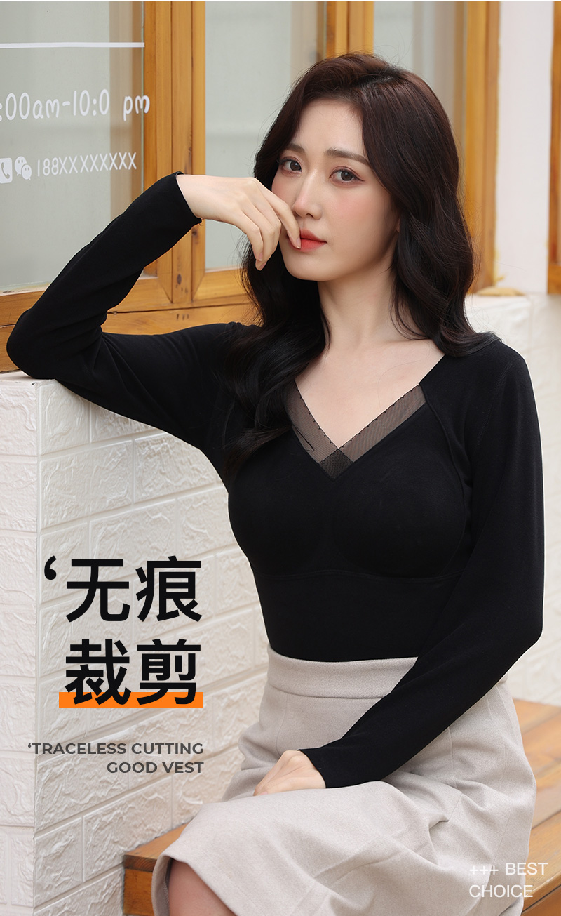 De Rong thermal base layer, plus-size women's clothing detail image 4