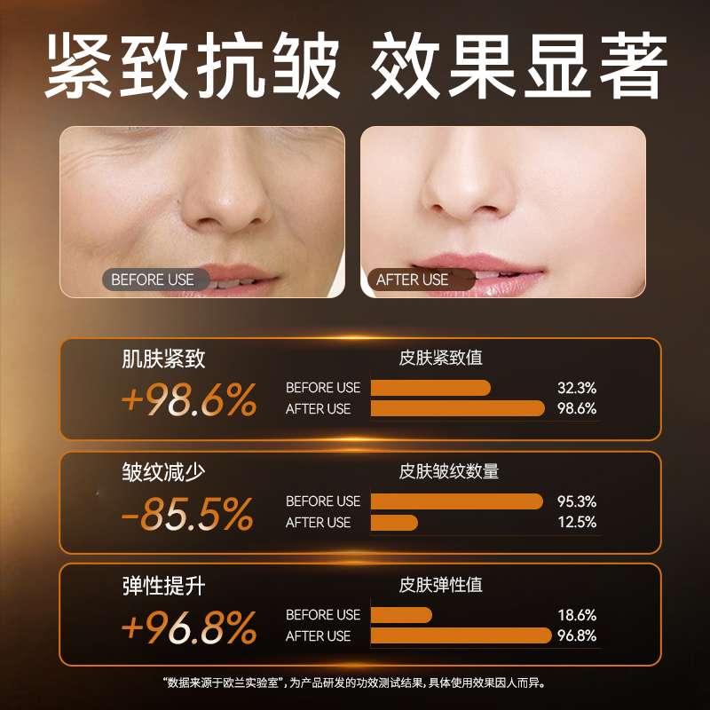 D 'thallo Sheep Placenta Extract Collagen Youth Liquid detail image 3