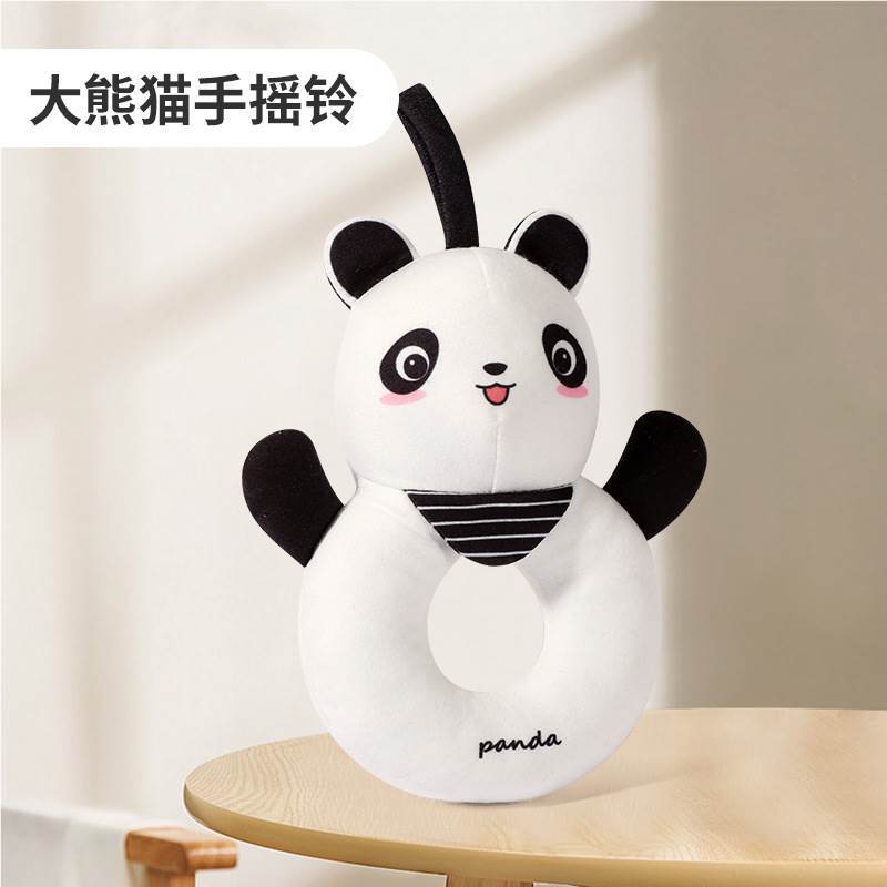婴儿玩具手握棒毛绒玩偶可啃咬安抚宝宝玩具0-1岁手摇圈 毛绒手摇铃圈 【熊猫手摇圈】