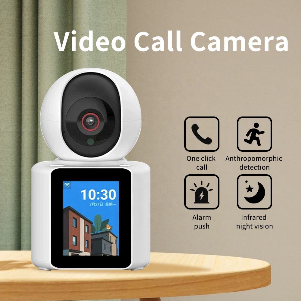 360° panoramic pan-tilt high-definition night vision two-way communication home remote monitor with screen surveillance camera Application Scenario