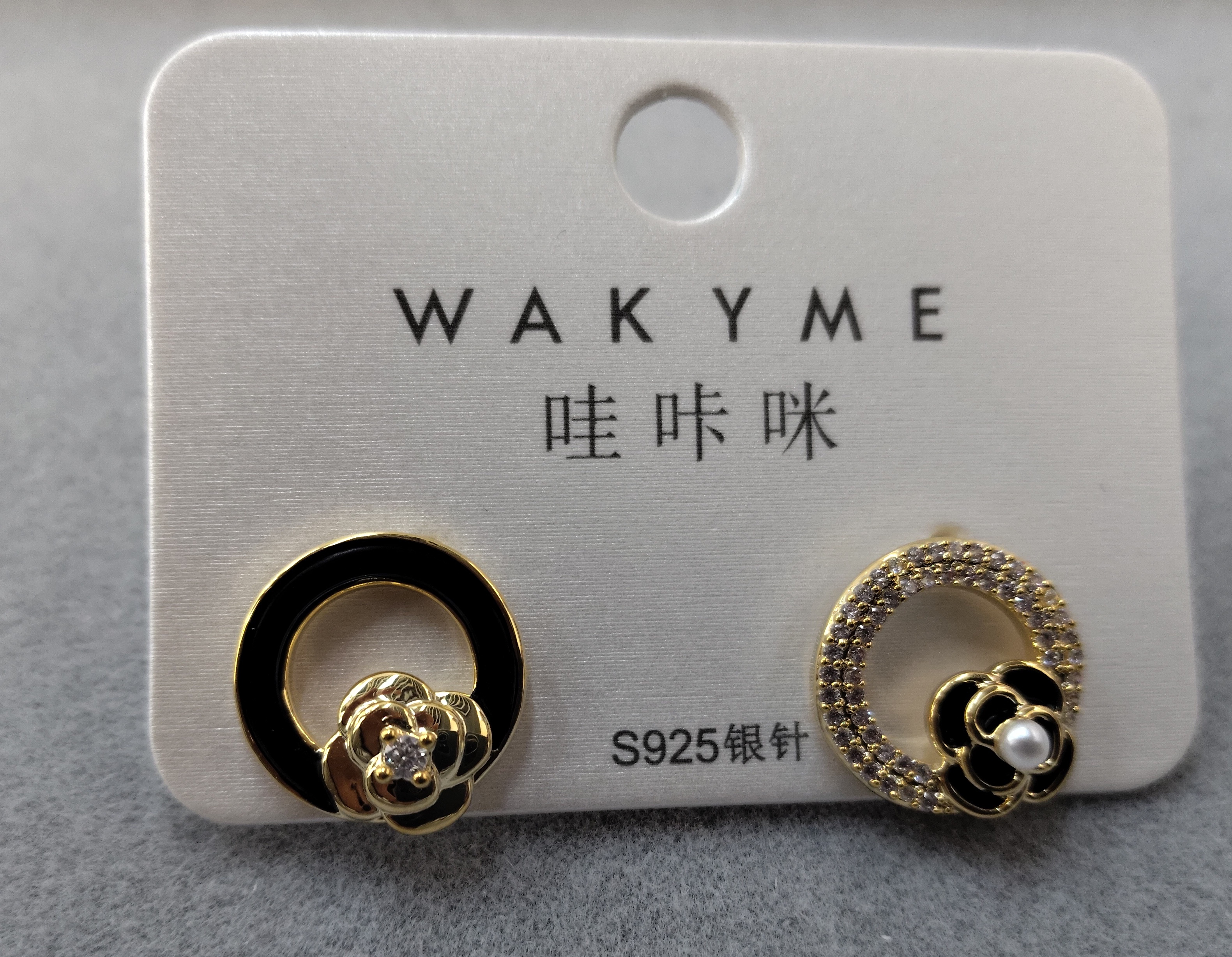 Waka Mi 2025 new ear studs, S925 silver needle, black and gold color, inlaid with pearls and zircon, fashionable and elegant.