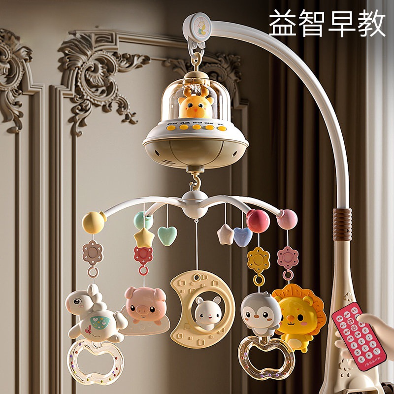 益智玩具儿童早教科教玩具益智拼图启蒙智力开发益智游戏适合3岁以上产品图