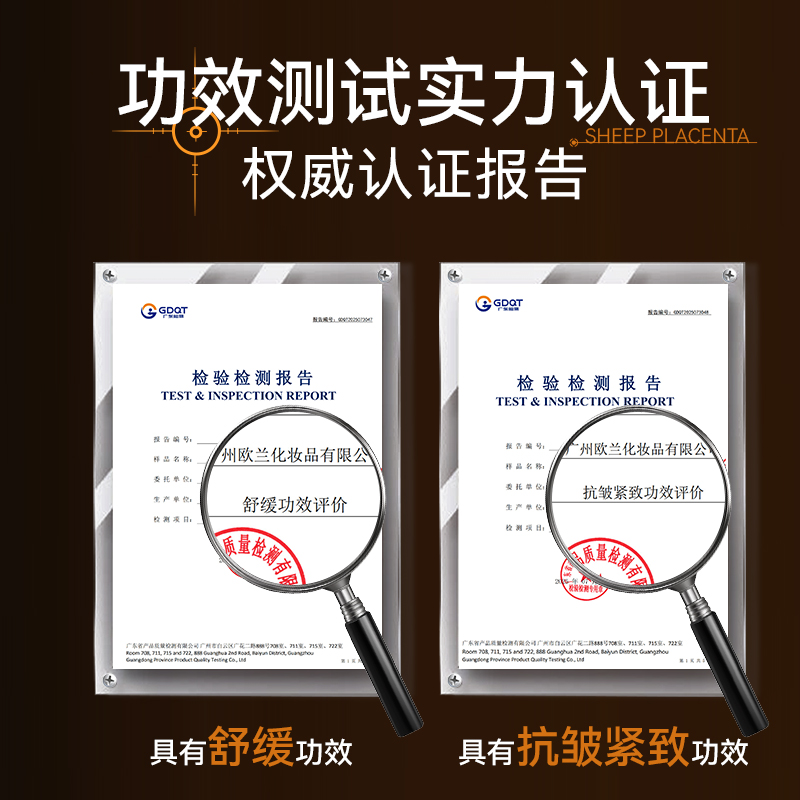 D 'thallo Sheep Placenta Extract Collagen Youth Liquid detail image 4