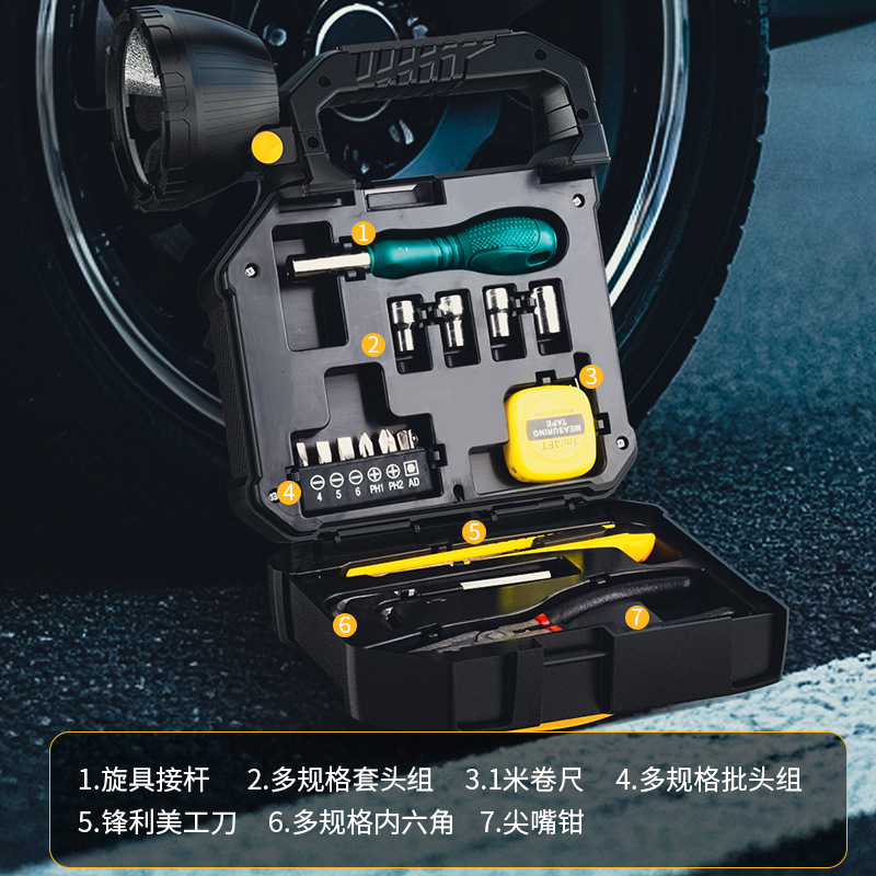 New solar portable lamp, built-in toolkit, LED outdoor lamp, USB charging emergency light, high-power searchlight details Picture