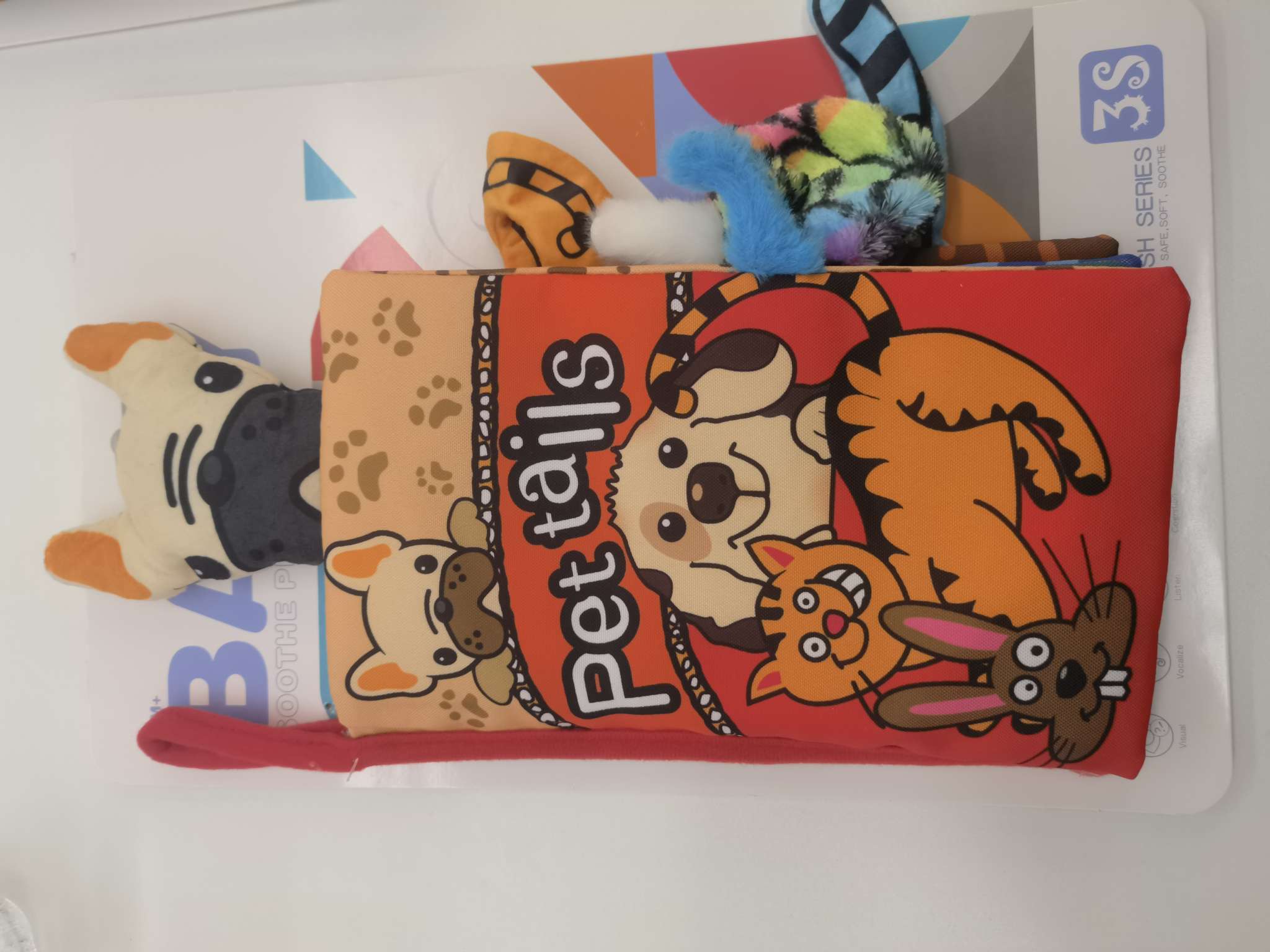 小天乐萌趣早教摇铃婴儿安抚玩具哄睡神器宝宝舒适感官刺激布书