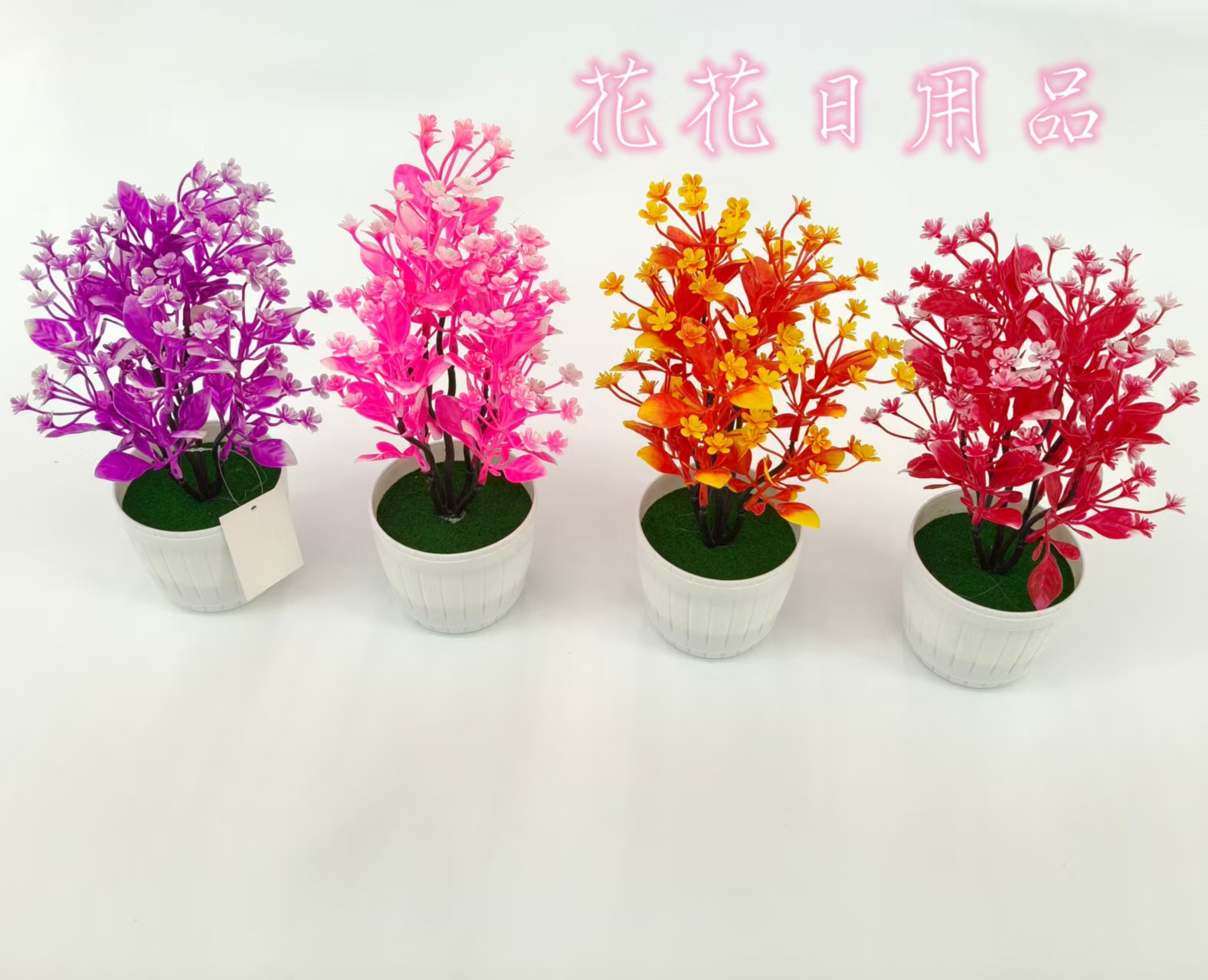 Artificial flowers, artificial flower bonsai, plastic POTS, plastic small flower decorations thumbnail