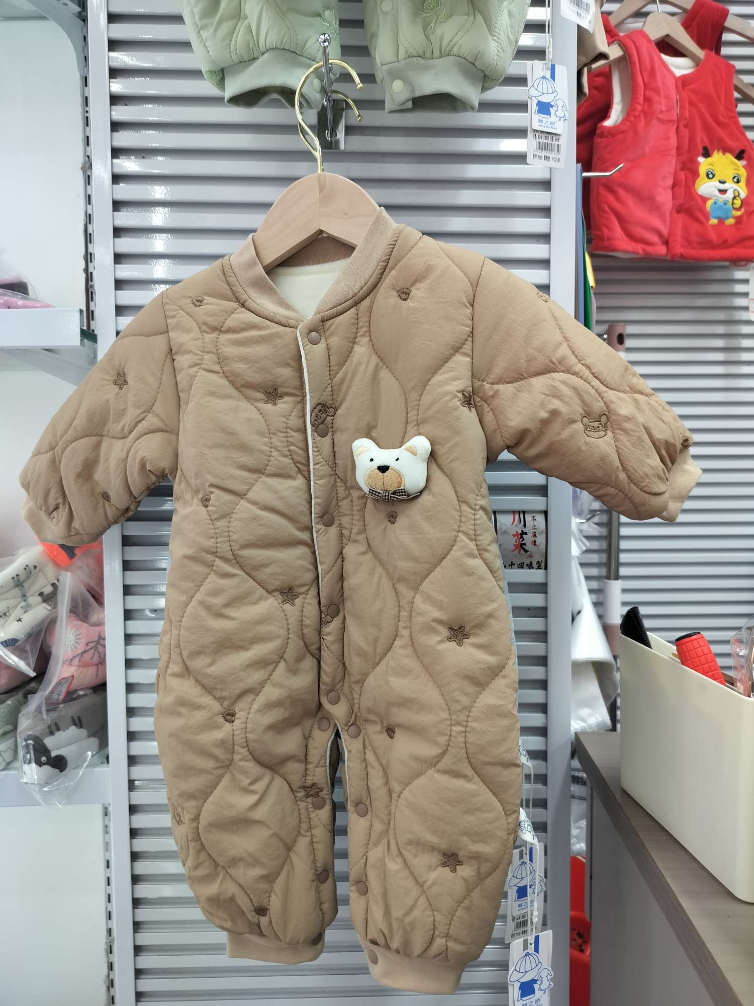 风衣布星熊v领哈衣