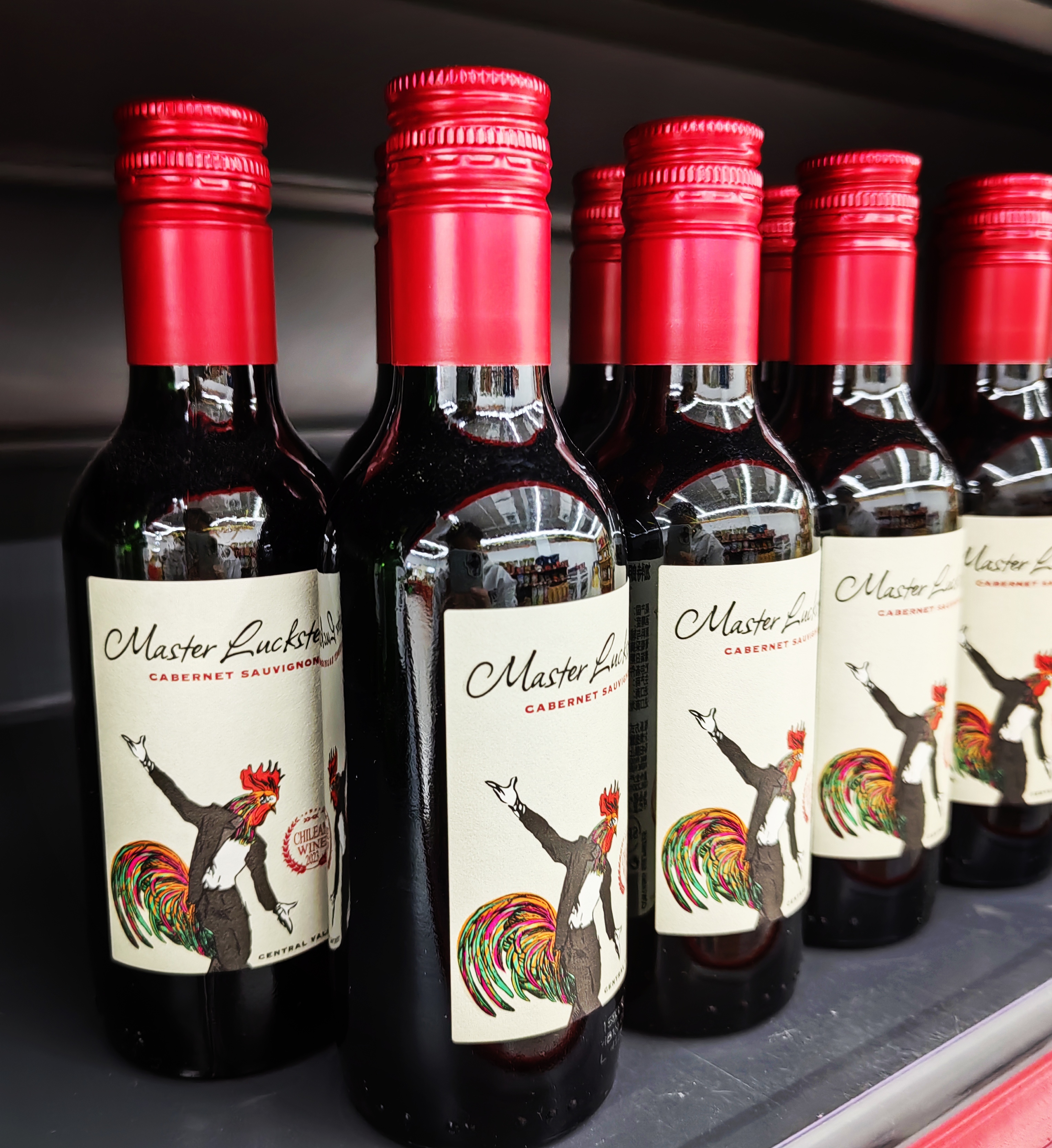 Chilean Gatron Master Cabernet Sauvignon Dry Red Wine 187.5ml, Chilean Happy Fox Red Wine 187ml details Picture