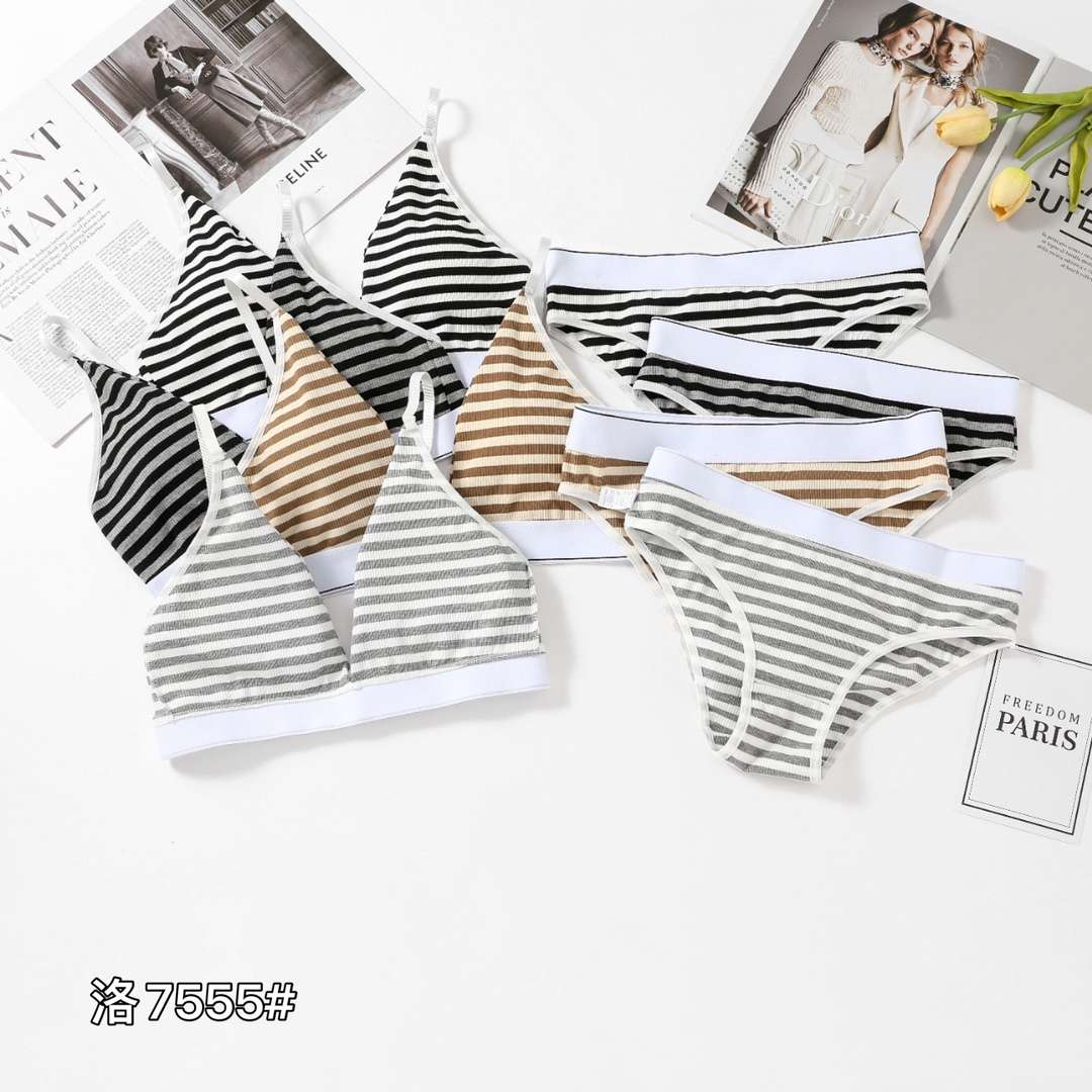 A fashionable nude set with a large-sized bra undefined