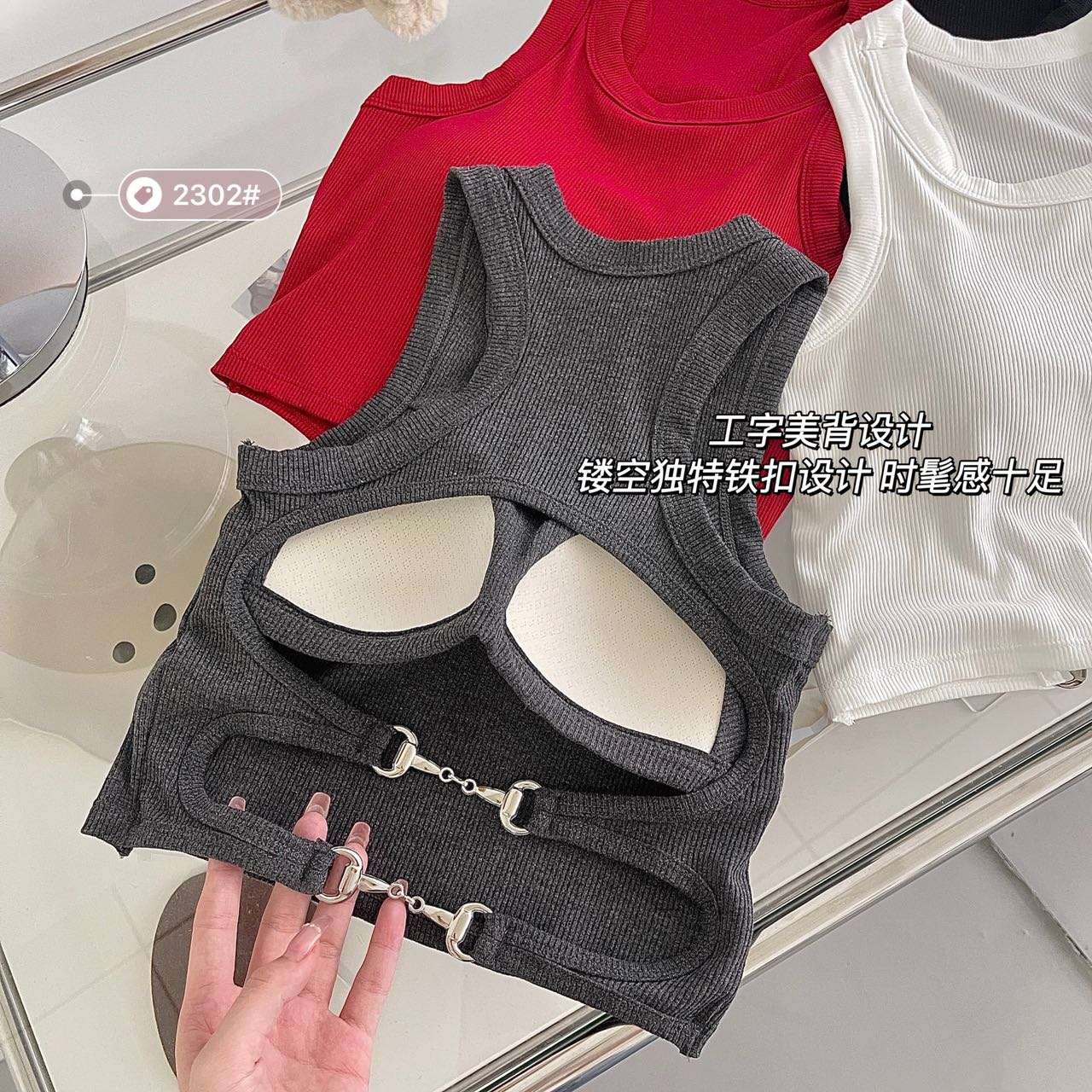 Threaded fixed cup Hot girl backless vest Item Picture