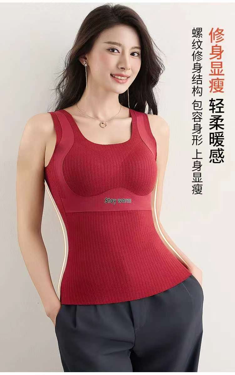 Women's high-elastic threaded velvet lifting warm vest/long-sleeved detail image 2