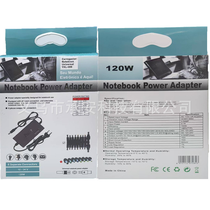 12-24V adjustable notebook power adapter motor table saw motor adjustable voltage universal adapter 96W detail image 10