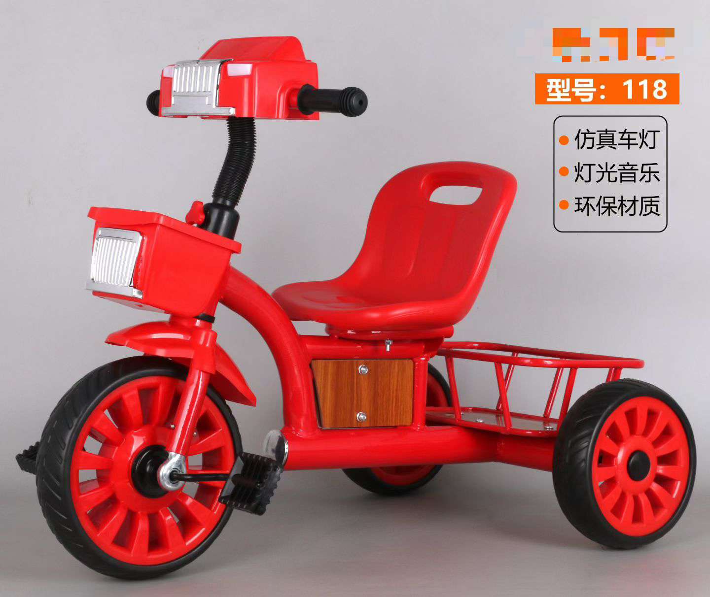 儿童三轮车 仿真车灯 灯光音乐 环保材质