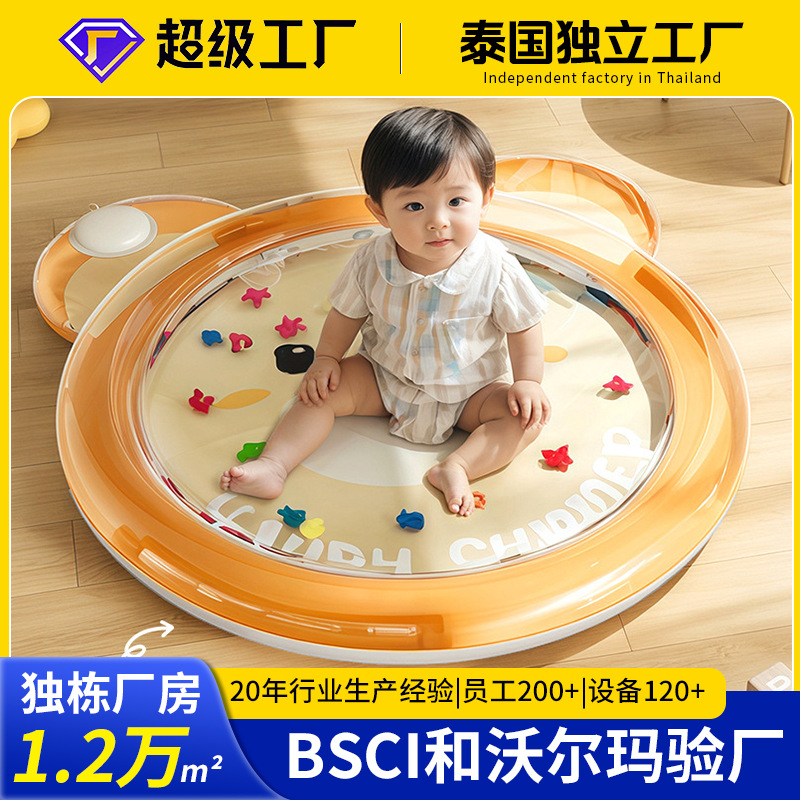 爬爬垫单人/爬爬垫/爬爬垫宝宝拼接卡通/爬爬垫婴儿童拼接卡通/折叠娃娃垫白底实物图