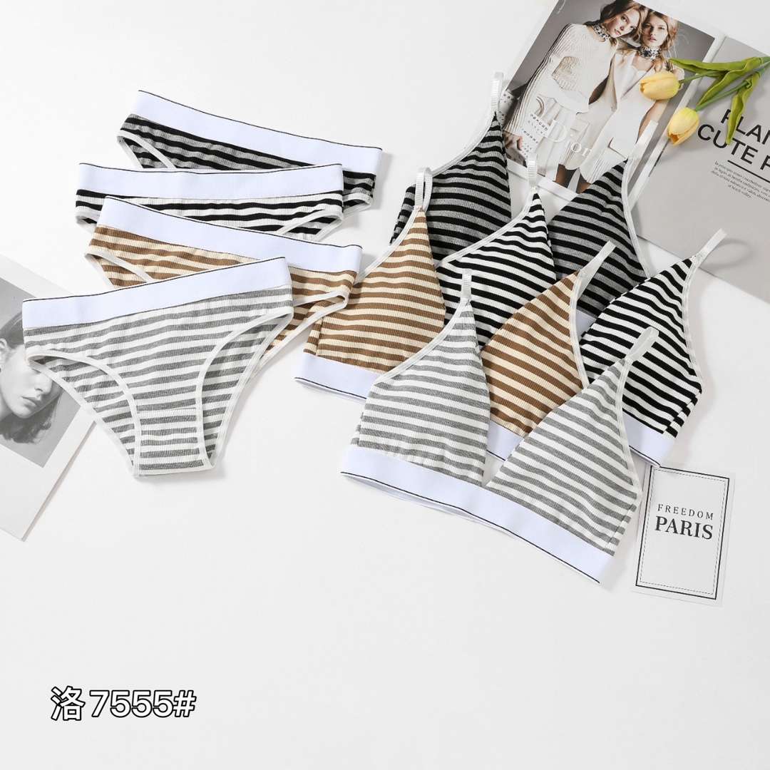 A fashionable nude set with a large-sized bra undefined