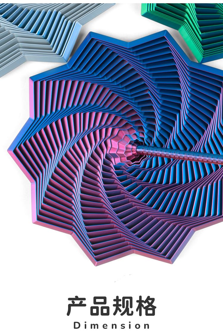 3D打印视儿童益智玩具错觉折叠多边形萝卜塔解压螺旋立体桌面摆件详情4