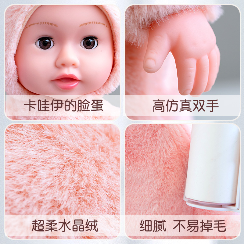 马年相关的/义乌文创玩具/吊板/马上有钱/电动音乐娃娃玩具细节图