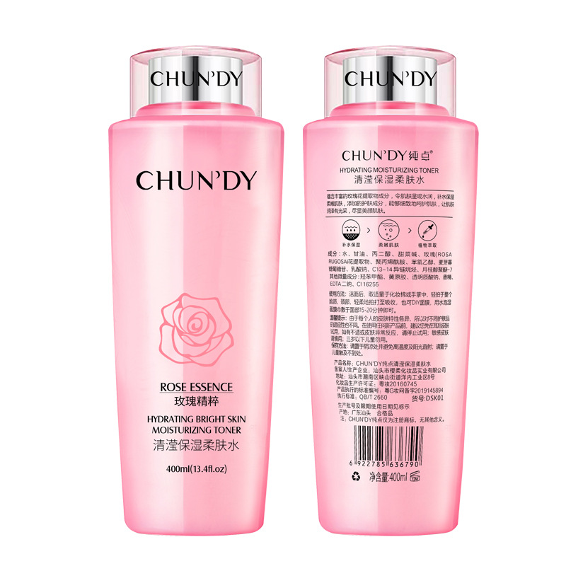 清莹柔肤保湿补水嫩肤爽肤水400mlRose Essence Toner
