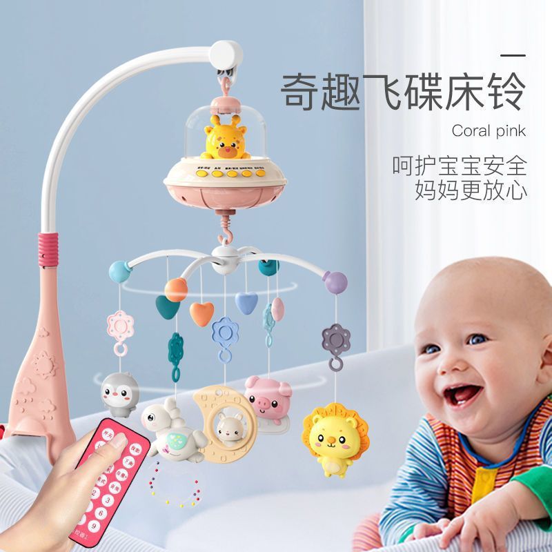 益智玩具儿童早教科教玩具益智拼图启蒙智力开发益智游戏适合3岁以上