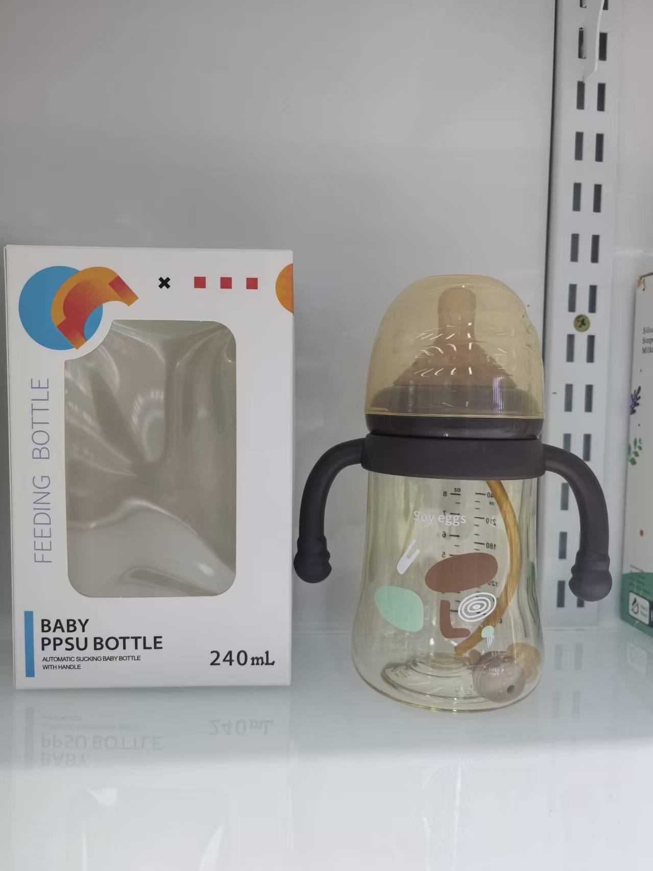 婴儿奶瓶 母婴用品 防胀气300ML 240ML 宽口塑料奶瓶细节图