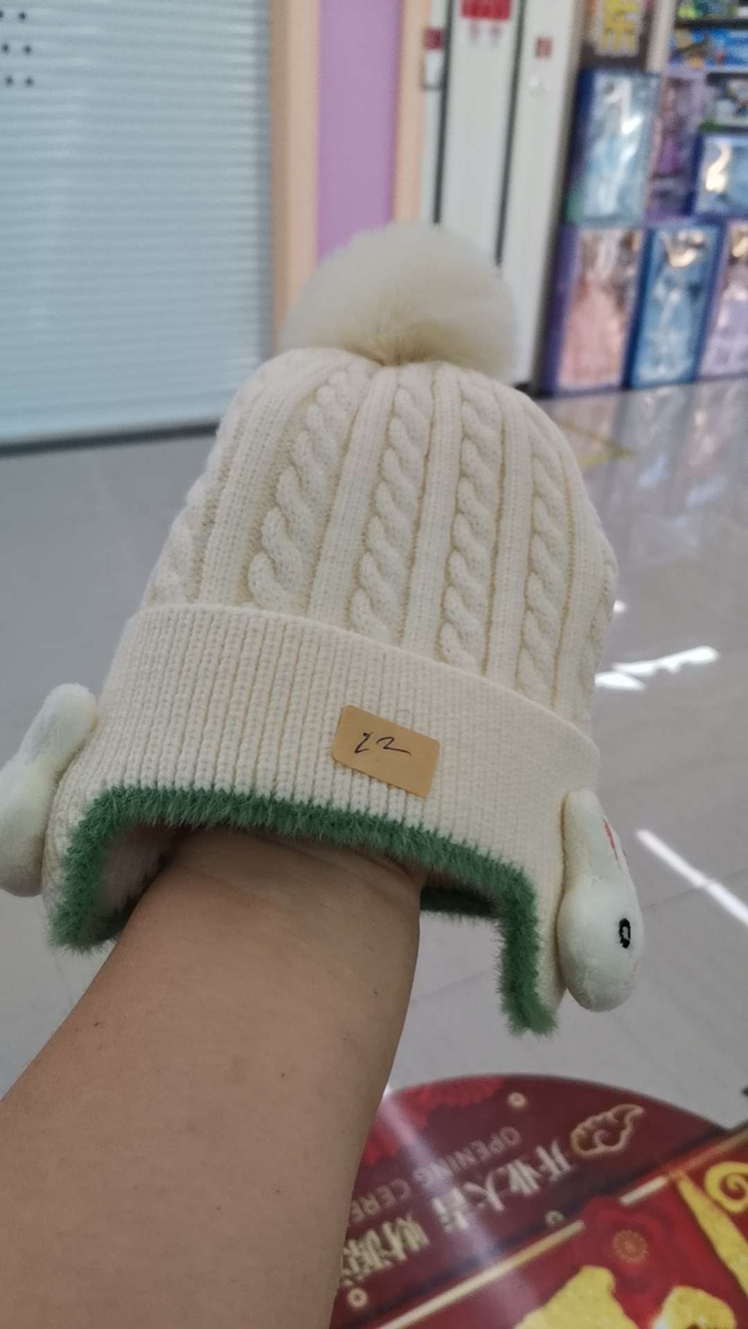 The 2025 new winter must-have high-end soft cartoon-patterned woolen cap Item Picture