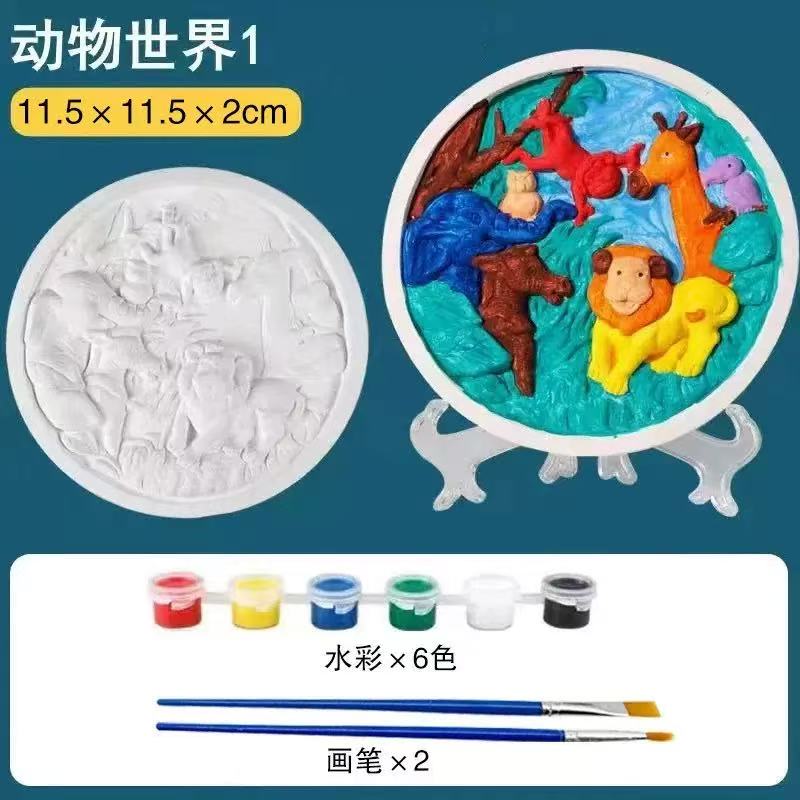 3D small plaster disc painted pendulum (dinosaurs, animals, ocean) Specification image