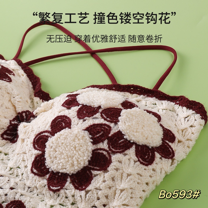 Embroidered crochet lace halter top undefined