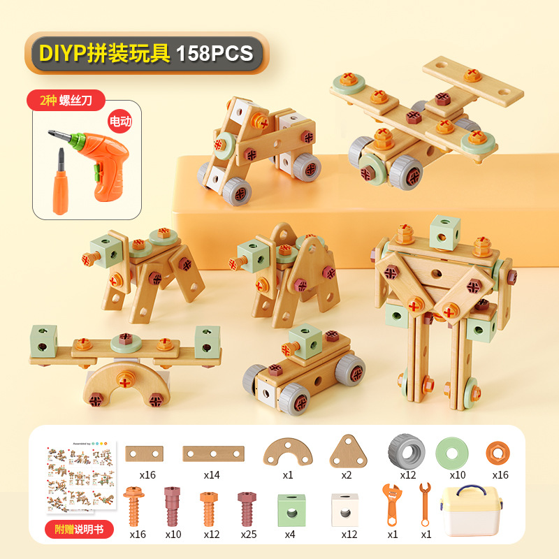 益智科教玩具3D打印笔字母磁力贴儿童照相机发光玩具高温安全适用详情图14