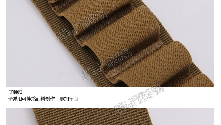 JD0491战术腰带_户外战术散弹腰带 尼龙快拆背带孔户外详情12