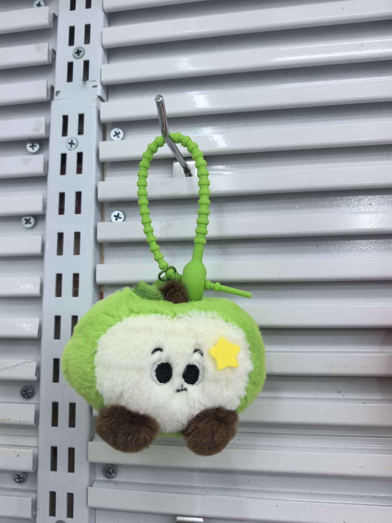 毛绒苹果钥匙扣